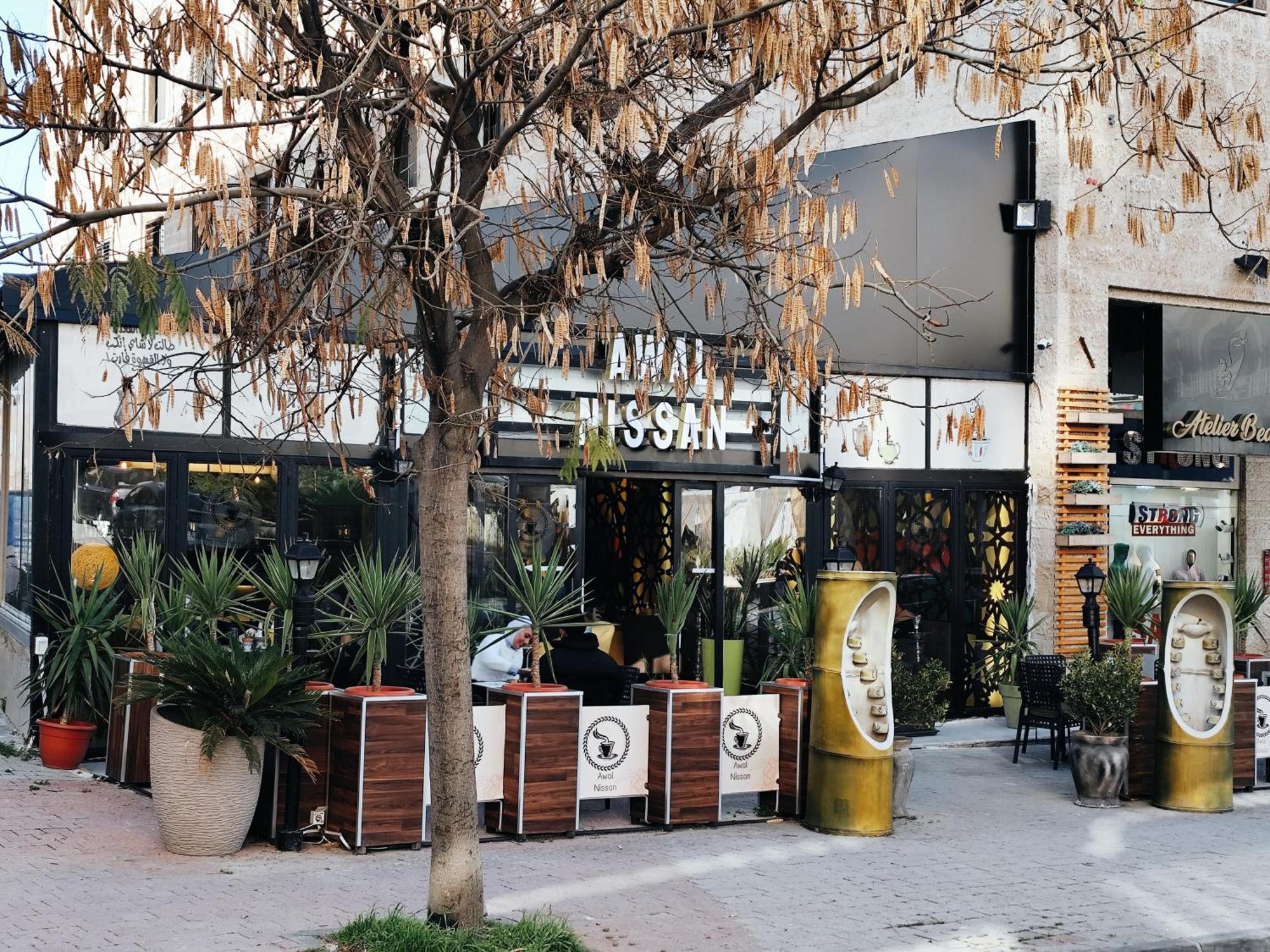 Gentle Breeze Studio1 Amman Dış mekan fotoğraf