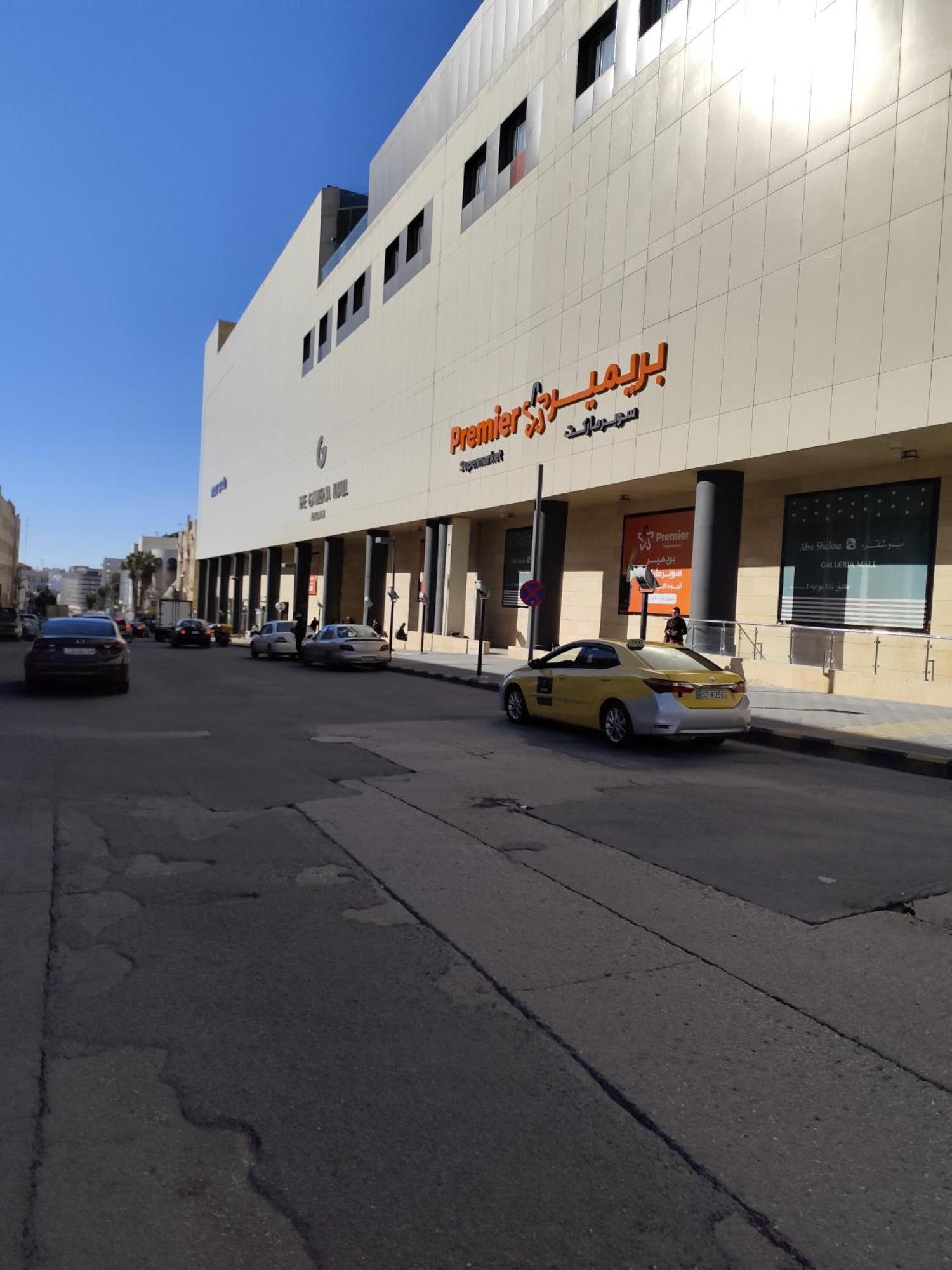 Gentle Breeze Studio1 Amman Dış mekan fotoğraf